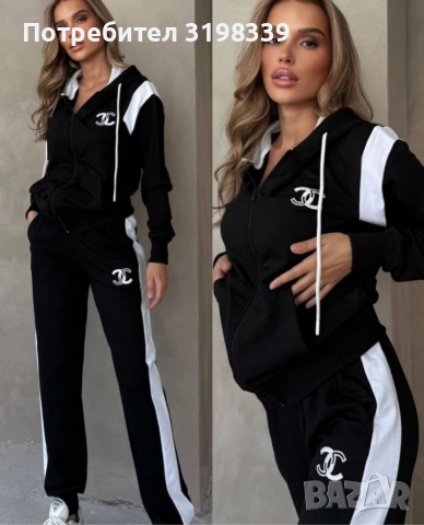 Бродирано лого ХИТ модел Шанел 