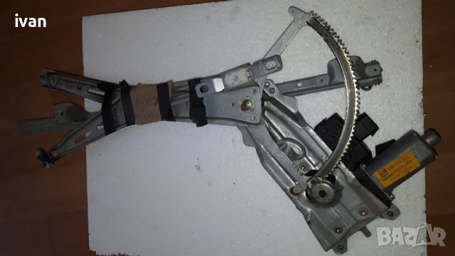 Стъклоповдигащ механизъм за Опел Зафира А-(предна лява врата)