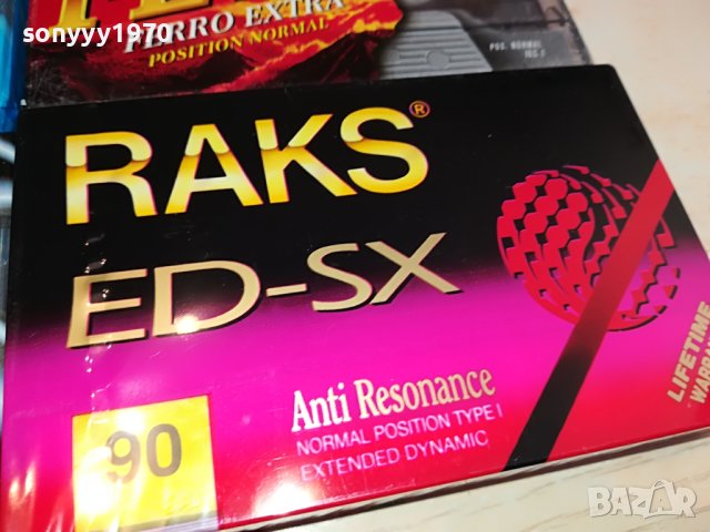 НОВИ КАСЕТИ-АУДИО 15ЛВ ЗА БР 1204231750, снимка 10 - Аудио касети - 40349458