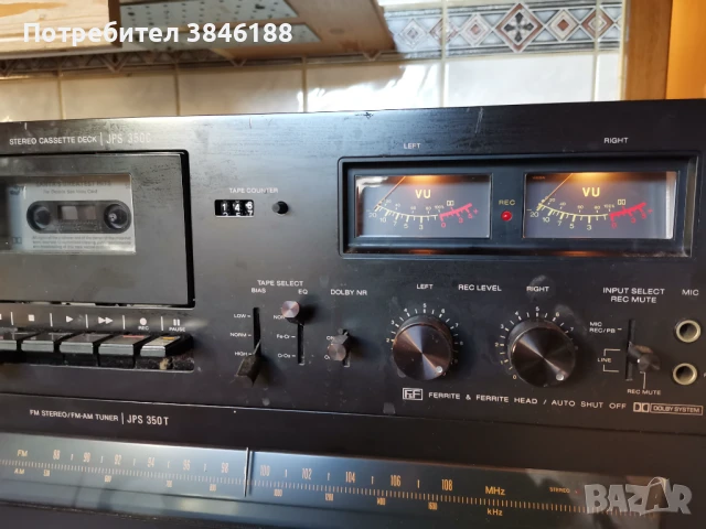 Wega JPS-350 C+WEGA JPS 350T, снимка 4 - Аудиосистеми - 50527202