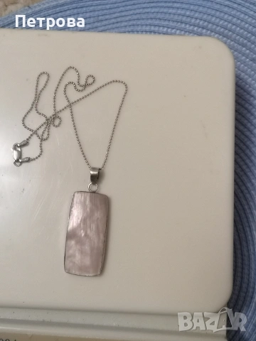 сребърен синджир с висулка Абалон-седеф , снимка 2 - Колиета, медальони, синджири - 53685119