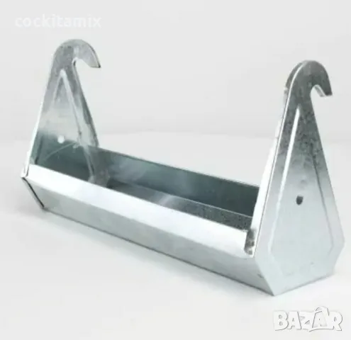 Поцинкована хранилка/поилка за закачане 30см
