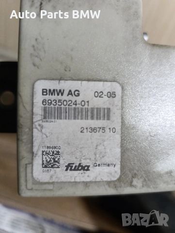 Усилвател Антена BMW E60 E90 Антенен усилвател БМВ Е60 Е90, снимка 2 - Части - 53206792