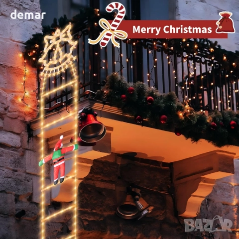 Светлинна стълба на Дядо Коледа, двойни камбанки, 3,3 метра, 7 режима, снимка 4 - Декорация за дома - 52974389