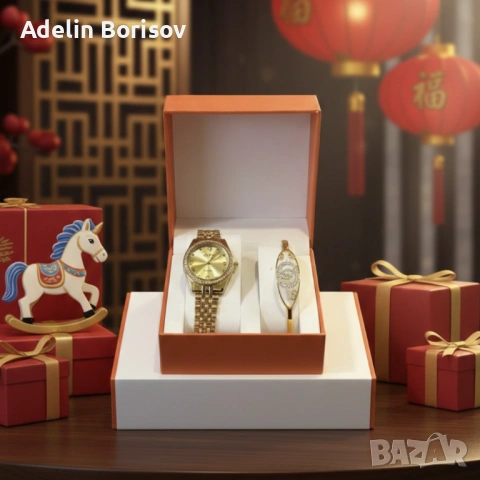 Елегантен дамски комплект: Часовник със златна верижка и камъни + гривна, снимка 3 - Други - 53507165