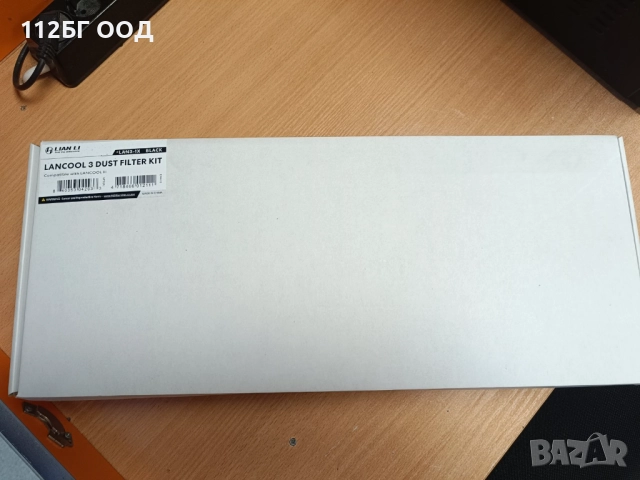 Филтър за компютърна кутия, снимка 4 - За дома - 51746014