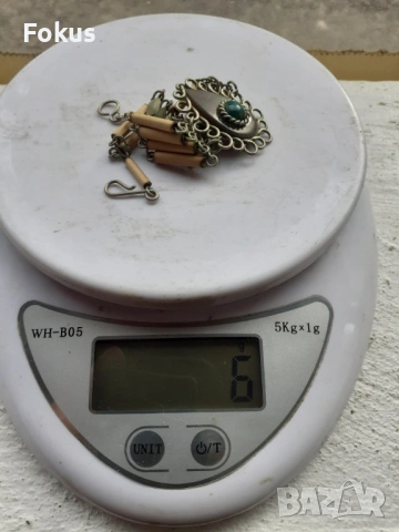 Интересна фолклорна гривна, снимка 5 - Антикварни и старинни предмети - 53490502