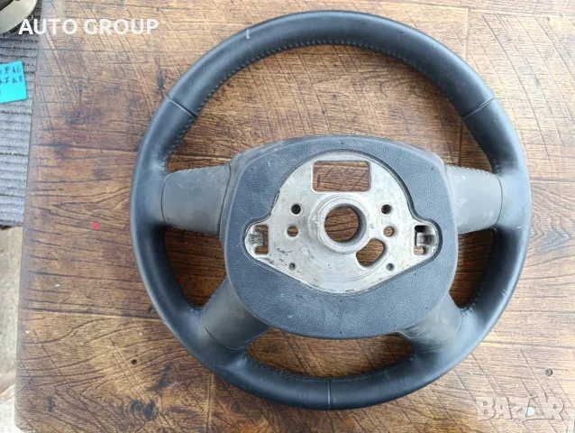 Волан кожен за Ауди А4 В8 Q5, Q7, / Audi A4 B8, Audi Q5, Q7, снимка 8 - Части - 55880807