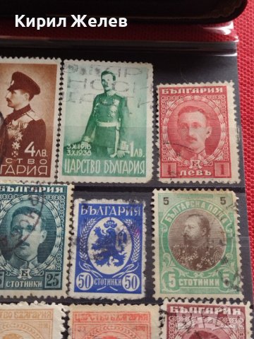 Пощенски марки ЦАРСТВО БЪЛГАРИЯ Цар Фердинанд първи, Цар Борис трети редки за КОЛЕКЦИЯ 37270, снимка 7 - Филателия - 40386947