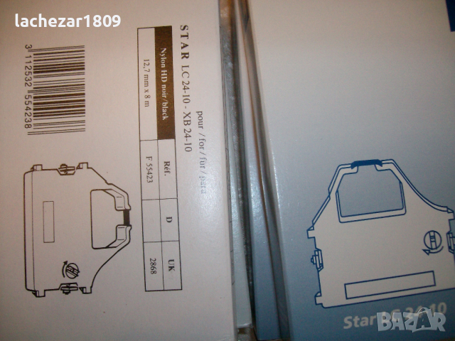 Ленти за принтер, снимка 8 - Консумативи за принтери - 44571244