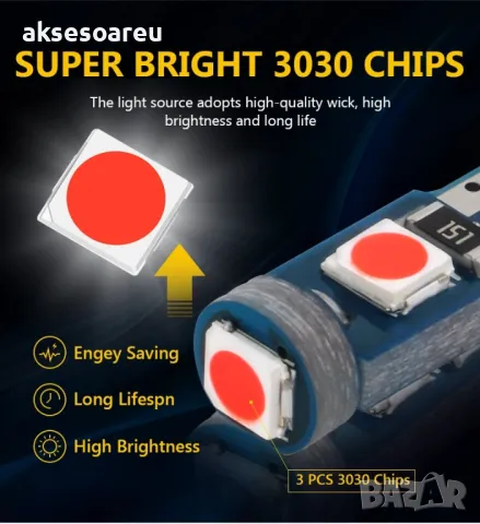 Нова Супер ярка T5 Led крушка 3SMD 3030 светлина Лампа за арматурното табло на кола индикатор, снимка 9 - Аксесоари и консумативи - 50336543