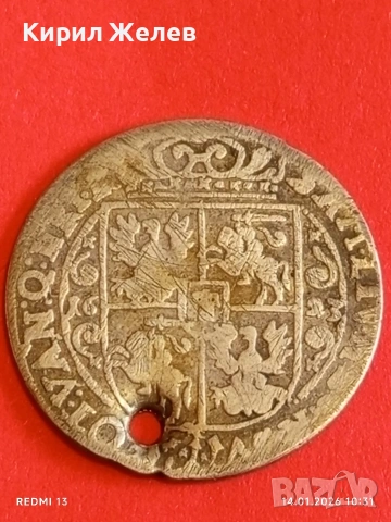 Сребърна монета 1623г. Орт Сигизмунд трети Полша за КОЛЕКЦИЯ 52979, снимка 13 - Нумизматика и бонистика - 53093507