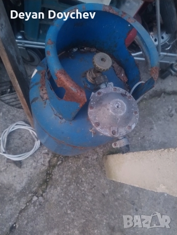 Газови бутилки