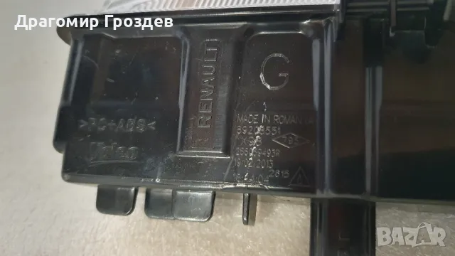 Оригинална лява DRL дневна светлина за Renault Clio IV , Captur I / Рено Клио и  Каптюр (2013-2016), снимка 6 - Части - 49660821