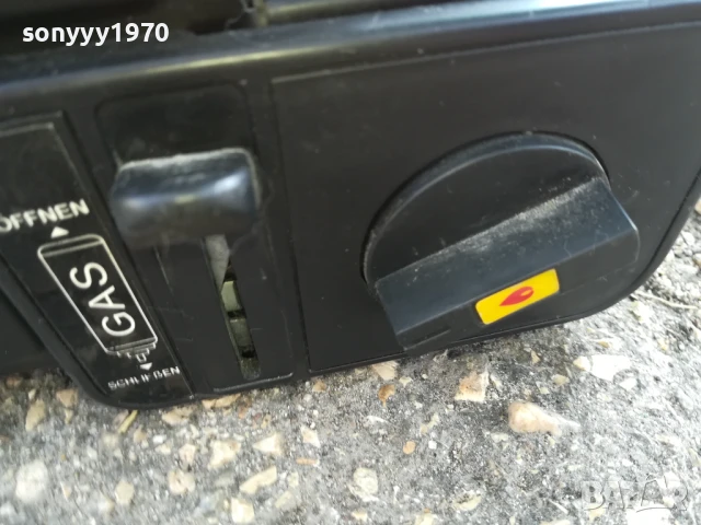 R SONIC-КЪМПИНГАРСКА МАЛКА ПЕЧКА 0906250705, снимка 9 - Газови котлони - 50597985