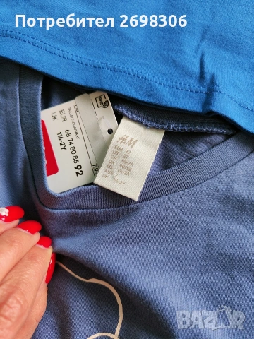 Нови блузи размер 2г. Цена за всички 15 евро , снимка 3 - Детски Блузи и туники - 53838603