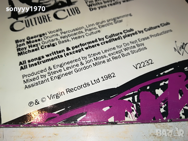ПОРЪЧАНА-CULTURE CLUB-MADE IN ENGLAND 2003222034, снимка 7 - Грамофонни плочи - 36173488