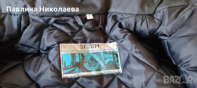 4 в 1-Sioen ново яке , снимка 15 - Якета - 42389855
