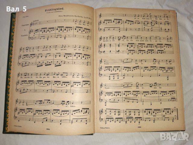 Стари партитури , партитура , школи , ноти - МЕНДЕЛСОН, снимка 5 - Специализирана литература - 39939300