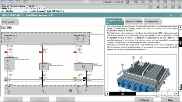 Лицензиран софтуер за диагностика на автомобили BMW ISTA+ 4.39.20 последна версия - 2023 година, снимка 1 - Сервизни услуги - 40934719