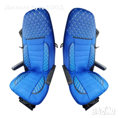 Комплект калъфи тапицерия DELUX за седалки на ВОЛВО Volvo FH2 FH3, снимка 4 - Аксесоари и консумативи - 43474280