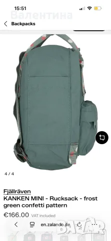Раница Fjällräven Kånken и раница Пума, снимка 4 - Раници - 56339159