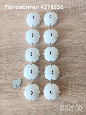 Протектори за контакти 10бр., снимка 2 - Други - 49425441