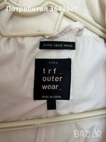 зимни якета, снимка 4 - Якета - 52703210