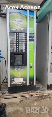 Продавам вендинг автомат ASTRO 2 ES8