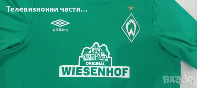 Футболна тениска фланелка Werder Bremen 2019/2020 домакниски екип Umbro RN141377 Вердер Бремен, снимка 9 - Спортни дрехи, екипи - 50840167