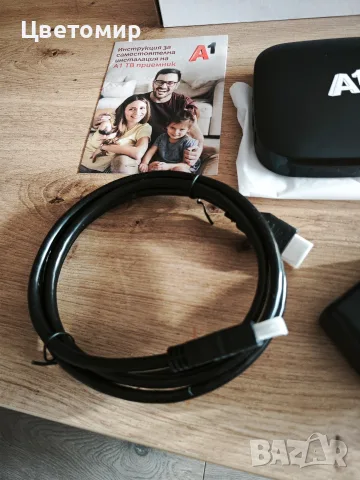 Android TV BOX DV9161 A1 Чисто нов, снимка 7 - Приемници и антени - 56395929