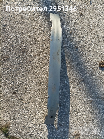 Основа предна броня греда Opel Insignia