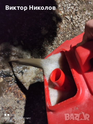 машинно пране на автомобили и машинно изсушаване , снимка 11 - Пране на мека мебел и дивани - 52240815