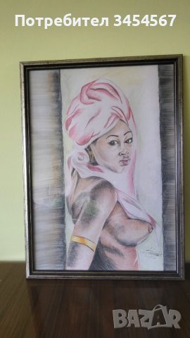 Ръчно рисувана картина "Африканка"техника:акварелни моливи, снимка 1 - Декорация за дома - 42309302