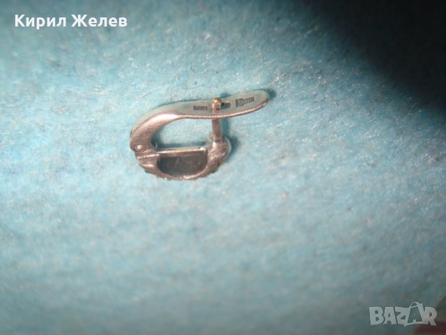 JENAVI - СРЕБЪРНА МАРКОВА БУТИКОВА ОБЕЦА СРЕБРО 925 ПРОБА 25936, снимка 4 - Обеци - 35777336
