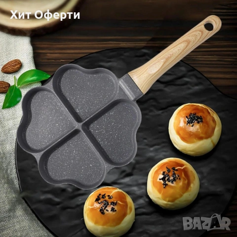 Тиган за пържене на яйца, палачинки, пържени картофи, индукция  сърце, снимка 7 - Съдове за готвене - 53220734