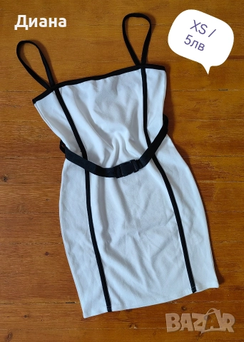 дамски рокли , снимка 16 - Рокли - 52922292