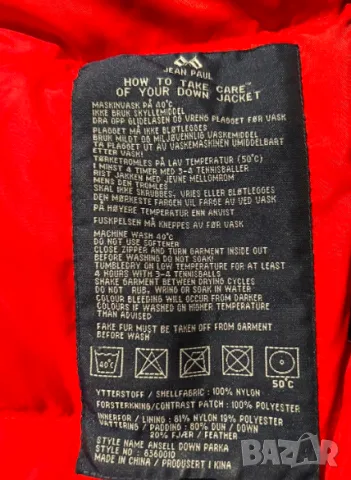 Пухено яке Jean Paul  Ansell размер L -  парка", снимка 4 - Якета - 48106607