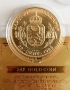 Позлатена с 24 карата злато рядка монета 100 лв 1912 г със сертификат, снимка 6