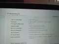 Surface Pro 3 таблет става като лаптоп има магнитна оригинална клавиатура и оригинално зарядно , снимка 4