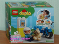 Продавам лего LEGO DUPLO 10967 - Полицейски мотор, снимка 2