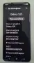 Galaxy S25/128GB Отличен , снимка 1