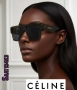 очила с калъф celine, снимка 2