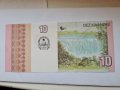 ANGOLA 🇦🇴 10 KWANZAS 2012 UNC, снимка 2