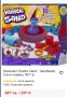 Комплект Kinetic Sand - Мега аксесоари + пакет пясък. Несъхнещ, снимка 12