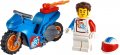 НОВО LEGO City Stuntz - Каскадьорски мотоциклет ракета (60298), снимка 3