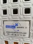 Рампа за инвалидни колички 75 х 25 х 5 см. от фирмата Excellent Systems, Дания, снимка 4