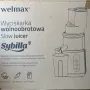 Welmax Sybilla 4 - Бавнооборотна сокоизстисквачка, снимка 3