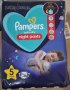 Памперси всички размери, снимка 5
