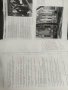 Продавам Списание " Архитектура " бр.8 и 7 /1975, снимка 4